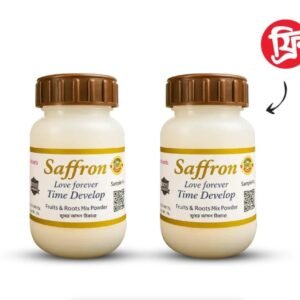 স্যাফরন যৌ*ন ট্যাবলেট 45+45=90 পিস ফ্রি (ফুল কোর্স)